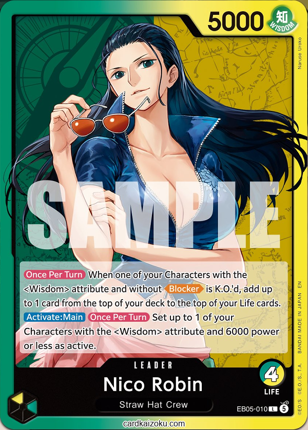 Nico Robin (010)