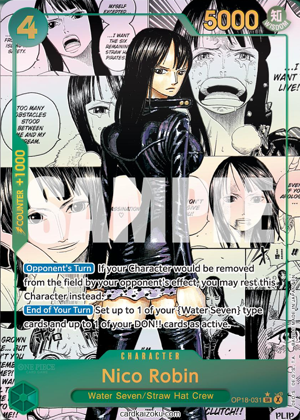 Nico Robin (Manga)