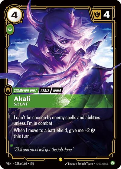 Riftbound Spoilers & Leaks July 2026 | TCG Collector Tools
