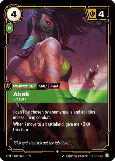 Riftbound Spoilers & Leaks July 2026 | TCG Collector Tools